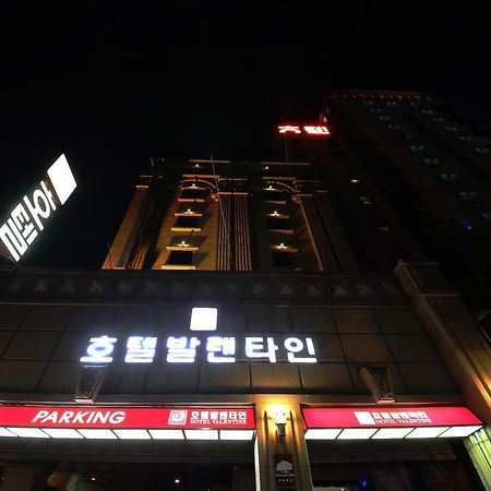 Hotel Valentine Кванмён Экстерьер фото